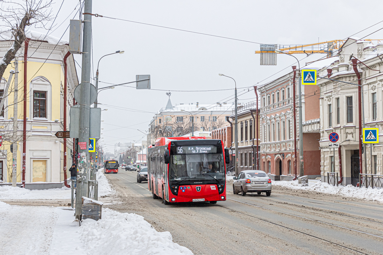 Tatarstan, NefAZ-5299-40-57 (CNG) Nr 508
