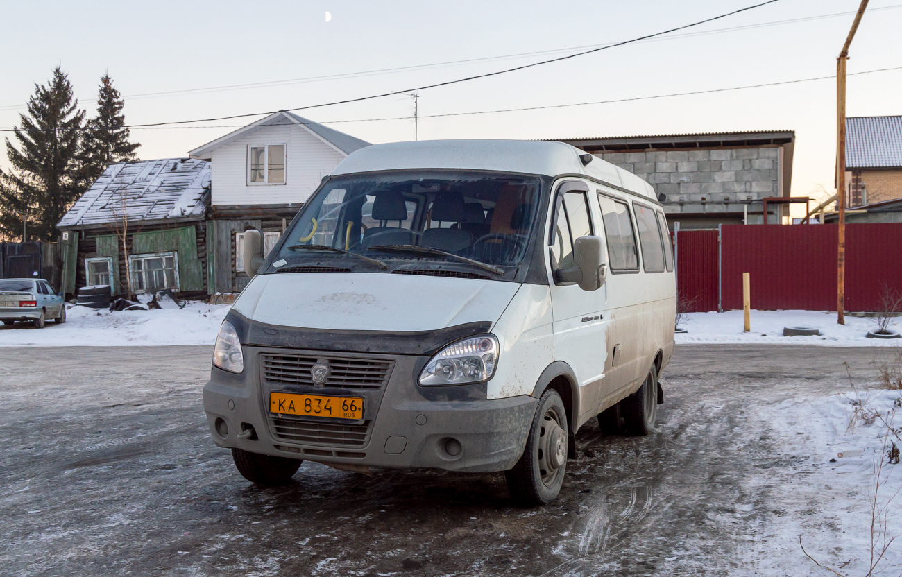 Свердловская область, ГАЗ-322120 (X96) № КА 834 66