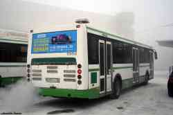 485 КБ