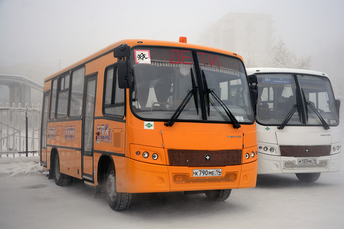 Саха (Якутия), ПАЗ-320370-12 "Вектор" № К 790 МЕ 14