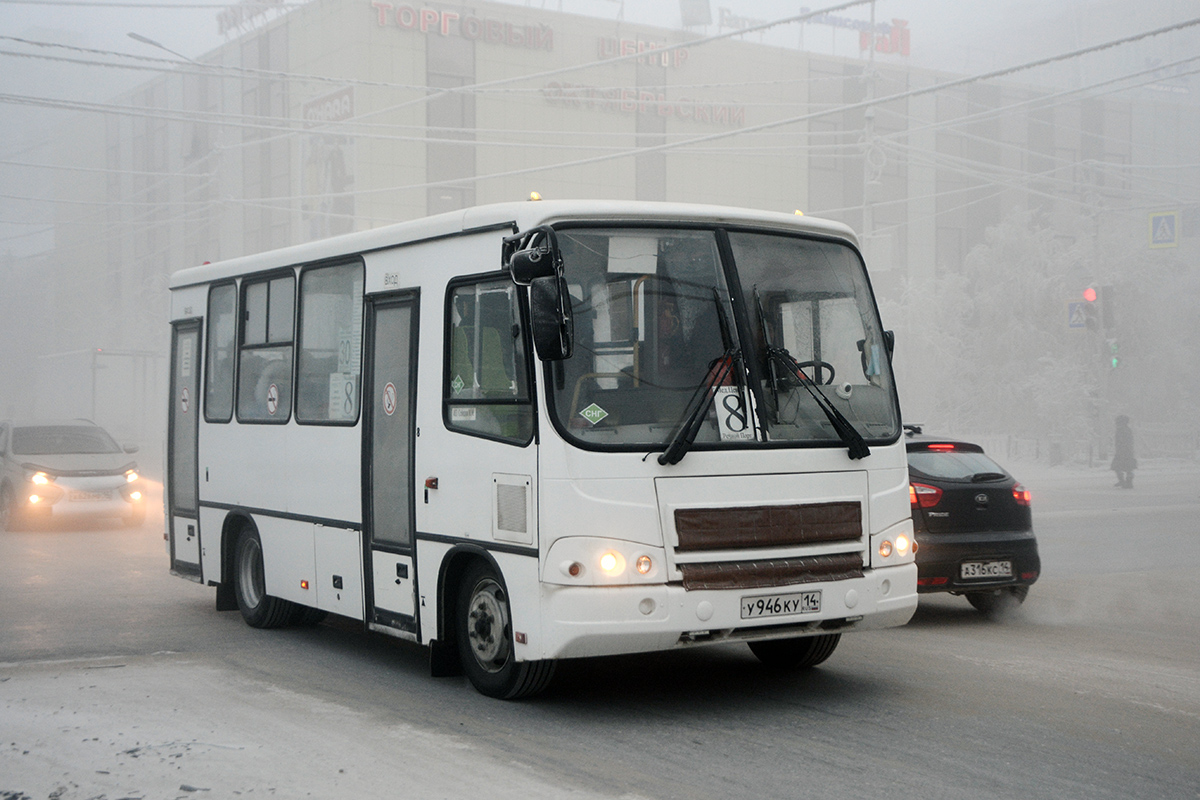 Саха (Якутия), ПАЗ-320302-08 № У 946 КУ 14