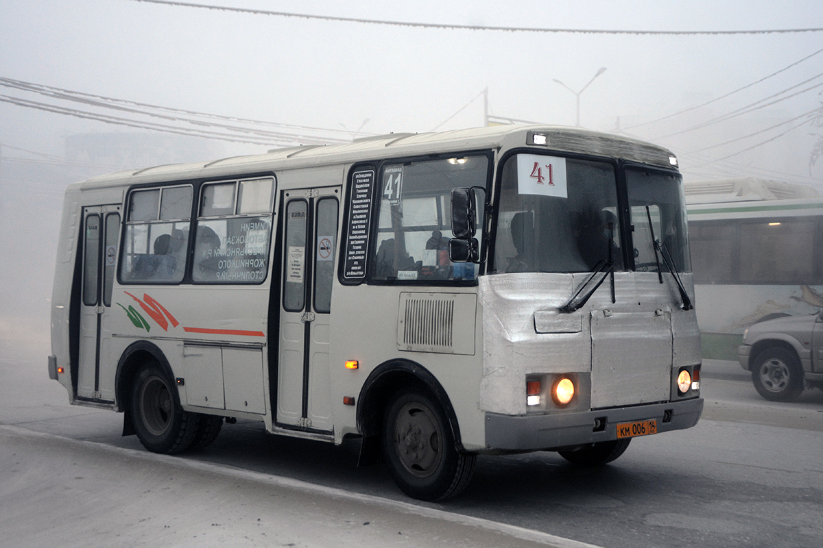 Саха (Якутия), ПАЗ-32054 № КМ 006 14 Саха (Якутия), ПАЗ-32054 № КМ 006 14