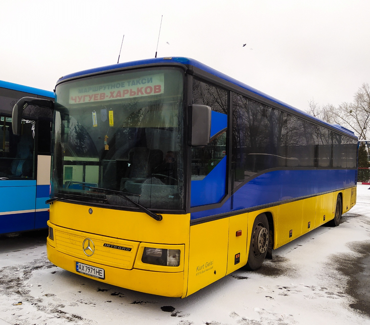 Харьковская область, Mercedes-Benz O550 Integro № 21