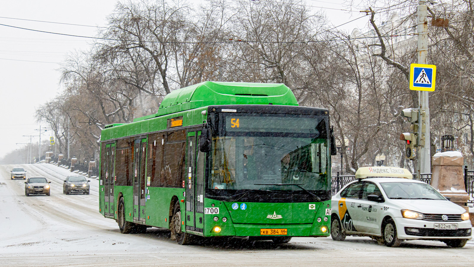 Свердловская область, МАЗ-203.L65 № 1700