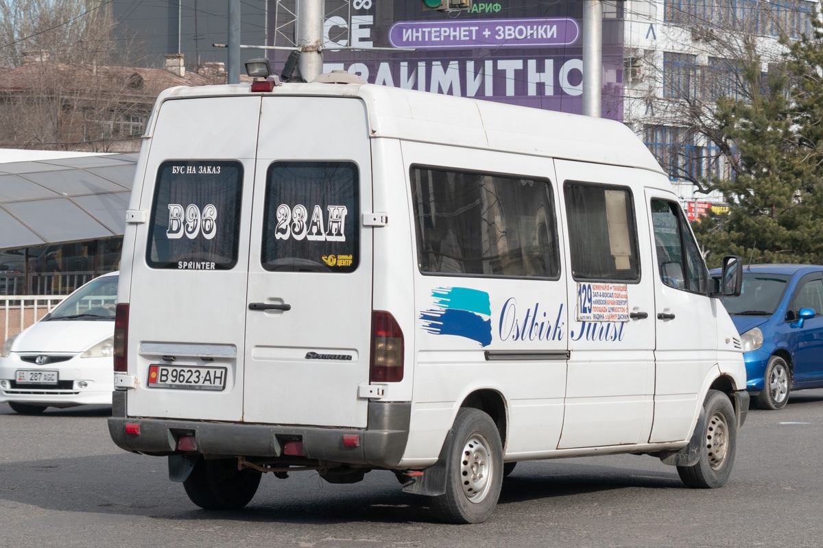 Кыргызстан, Backaryd № B 9623 AH