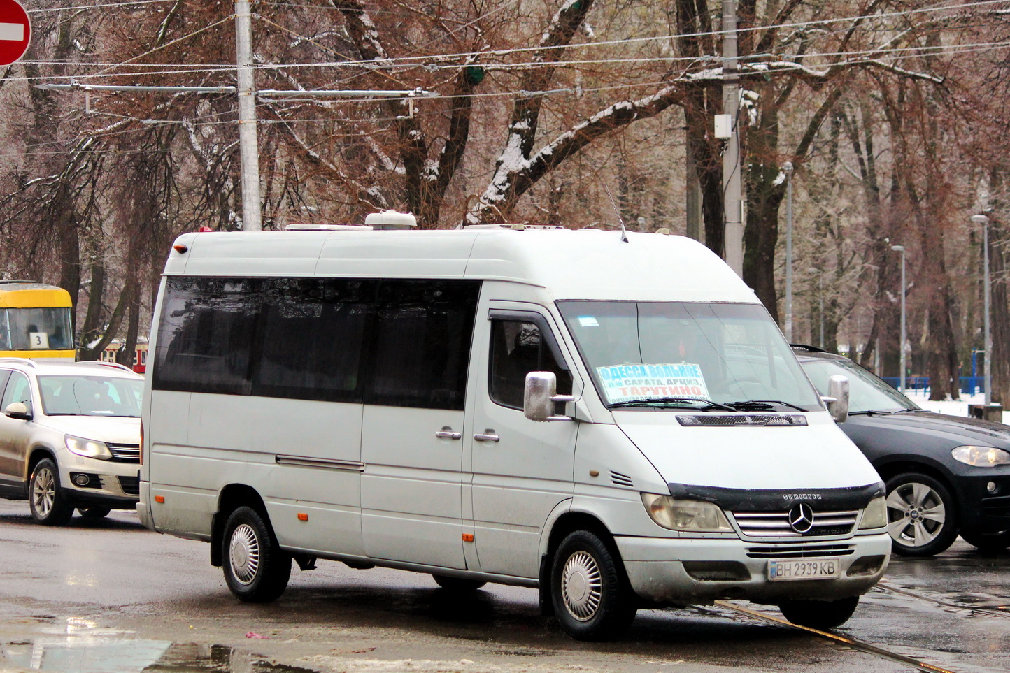 Одесская область, Mercedes-Benz Sprinter W903 313CDI № BH 2939 KB