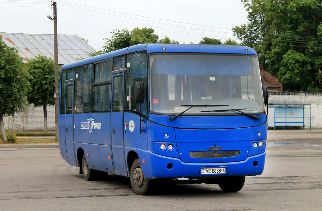 МАЗ 256. МАЗ-256 автобус. Городские автобусы слоним. МАЗ 256. МАЗ-256 автобус.