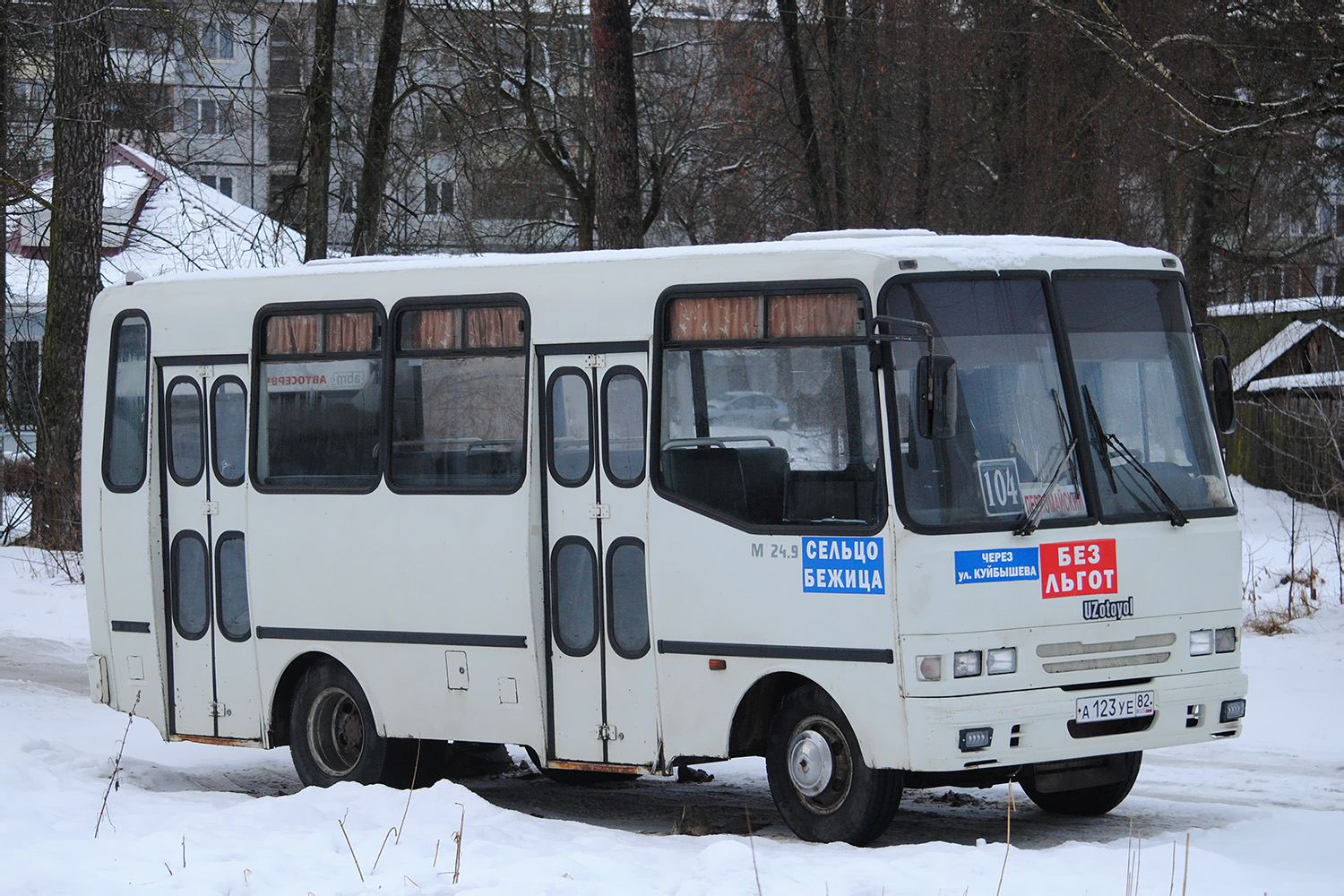 Брянская область, UzOtoyol M24.9 № А 123 УЕ 82
