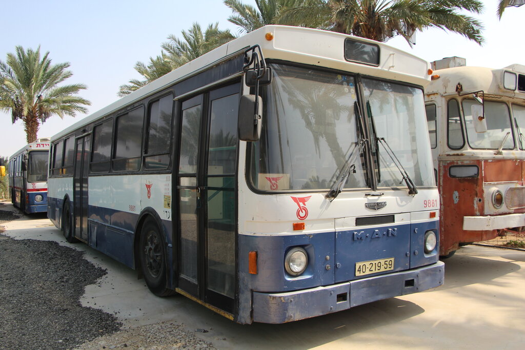 Израиль, Haargaz № 9881