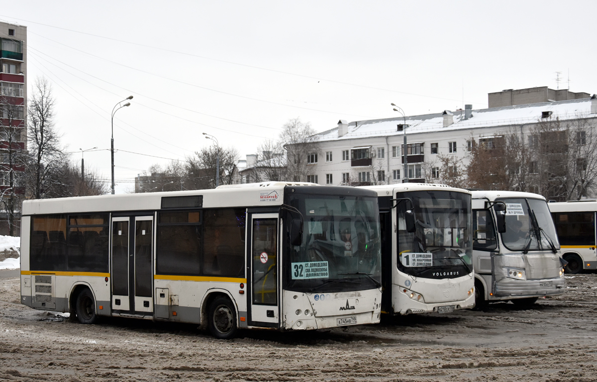 Московская область, МАЗ-206.085 № А 745 НВ 799