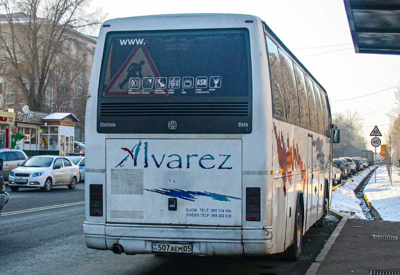 Алматинская область, Caetano Beta II № 507 AEM 05