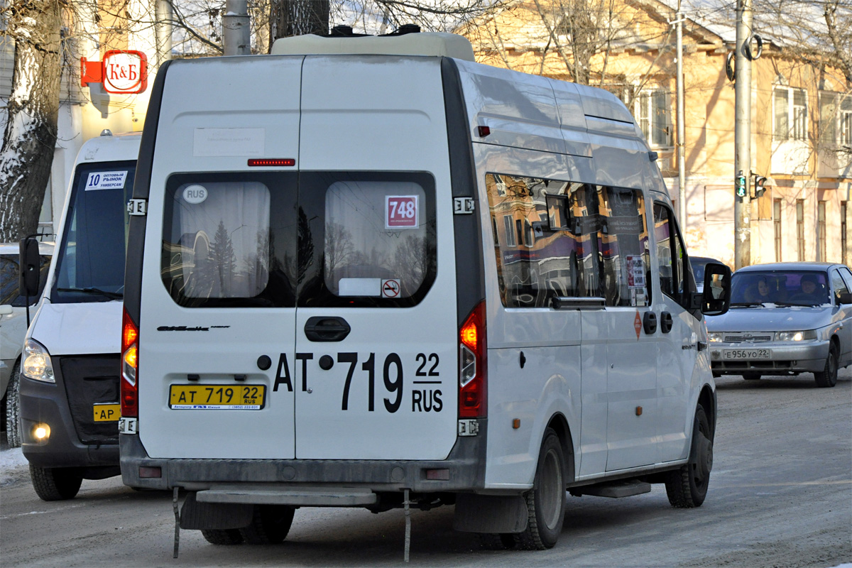 Altayskiy kray, Luidor-225023 (GAZ Next) č. АТ 719 22