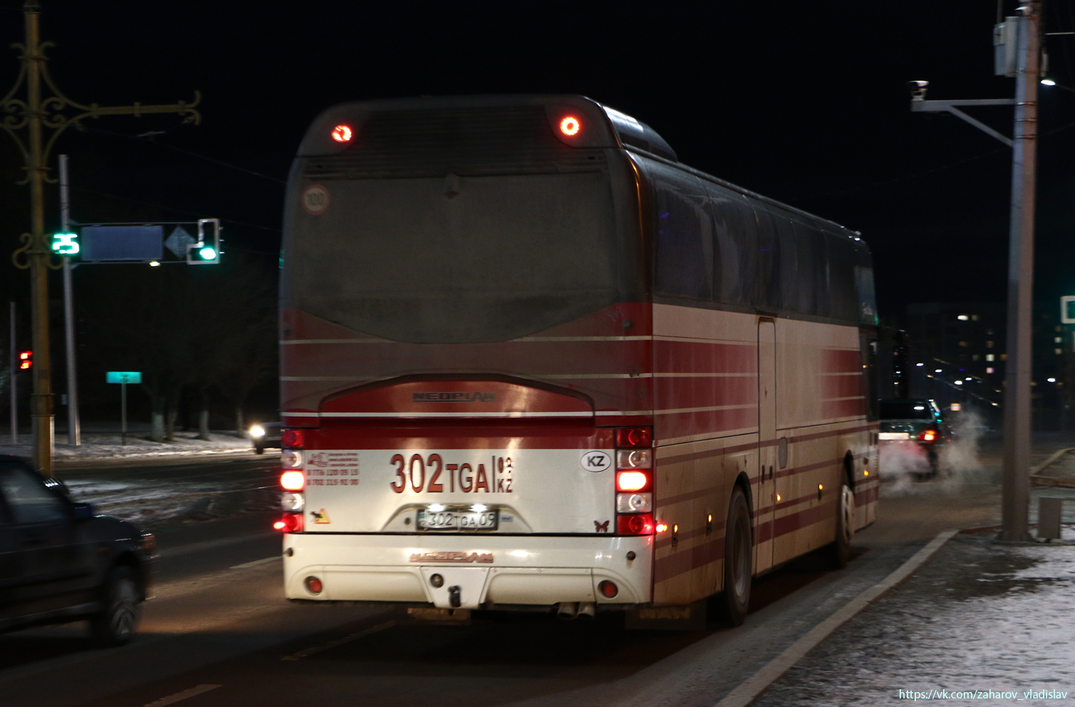 Карагандинская область, Neoplan PA0 N1116 Cityliner № 302 TGA 09