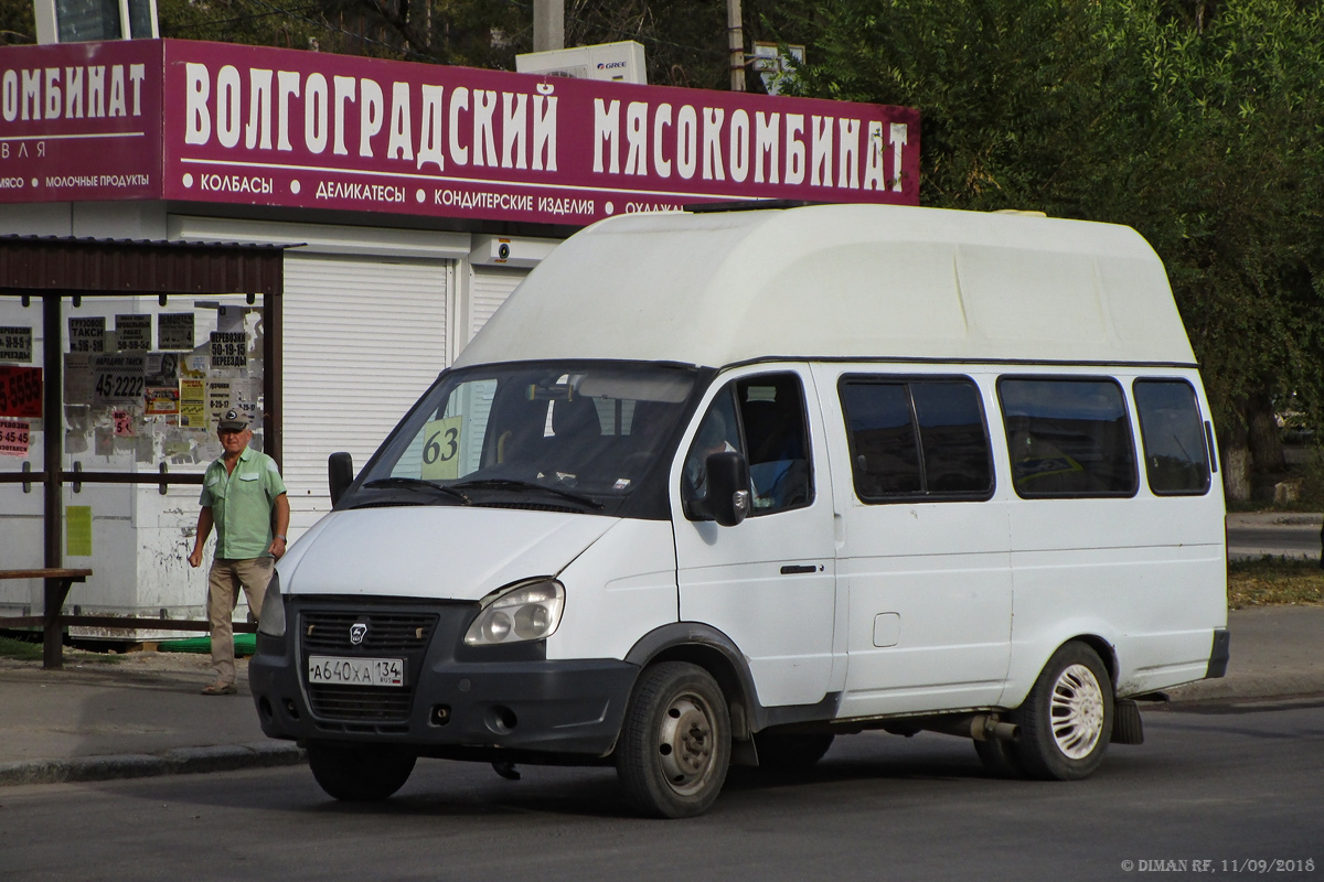 Волгоградская область, Луидор-225000 (ГАЗ-322133) № А 640 ХА 134