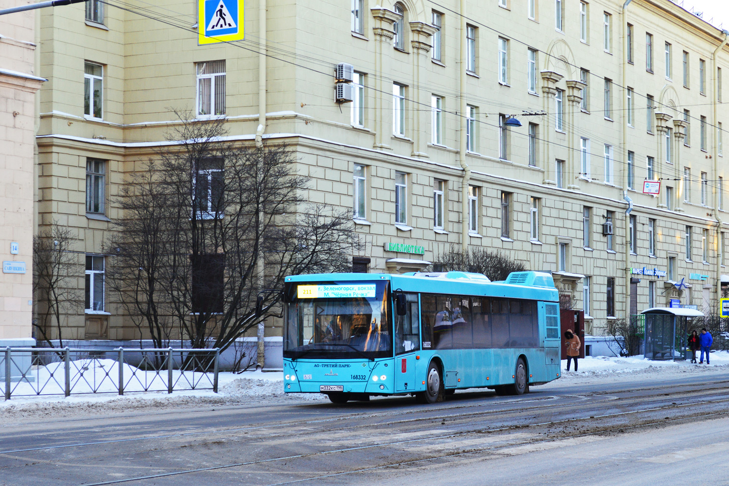 Санкт-Петербург, МАЗ-203.C45 № М 332 КС 198