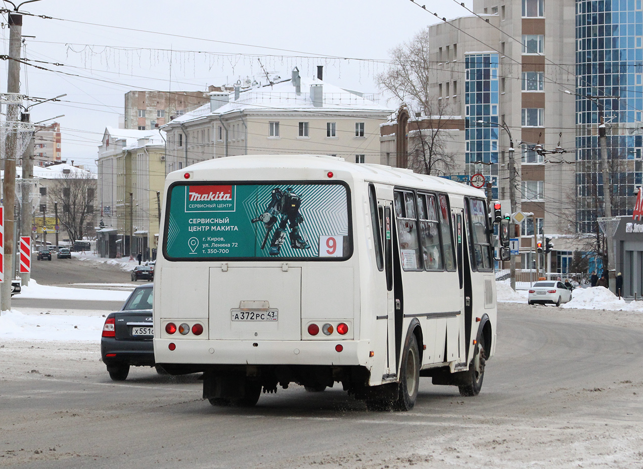 Кировская область, ПАЗ-4234-04 № А 372 РС 43
