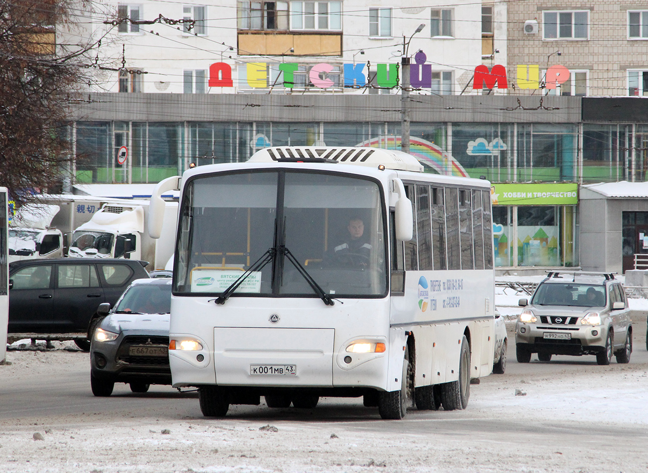 Кировская область, КАвЗ-4238-61 № К 001 МВ 43