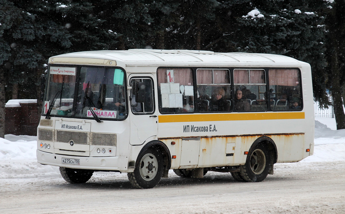 Московская область, ПАЗ-32054 № А 275 СН 750