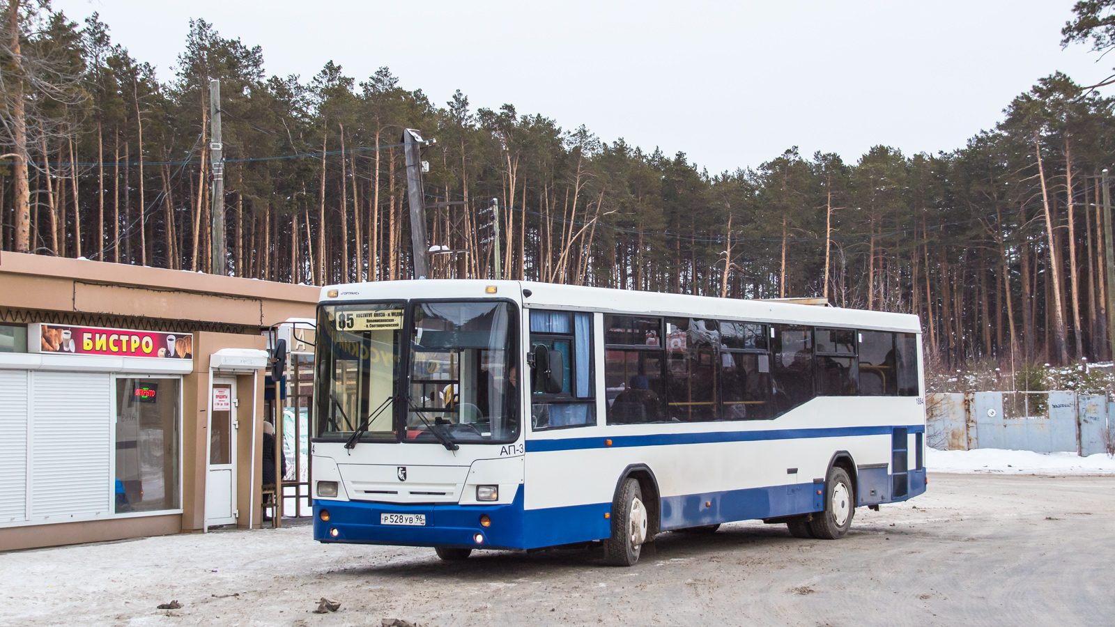 Свердловская область, НефАЗ-5299-30-32 № 1884 Свердловская область, НефАЗ-5299-30-32 № 1884