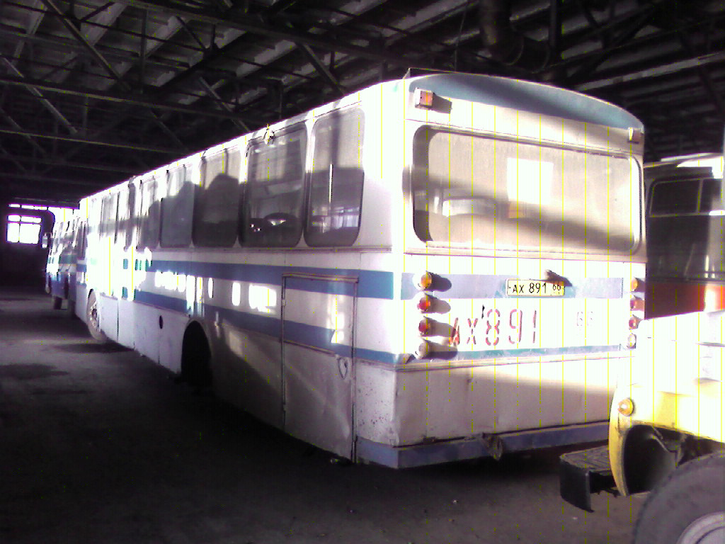 Свердловская область, Wiima K200 № 20077