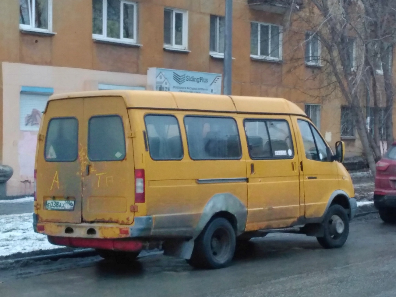 Свердловская область, ГАЗ-322132 (XTH, X96) № Е 038 АХ 196