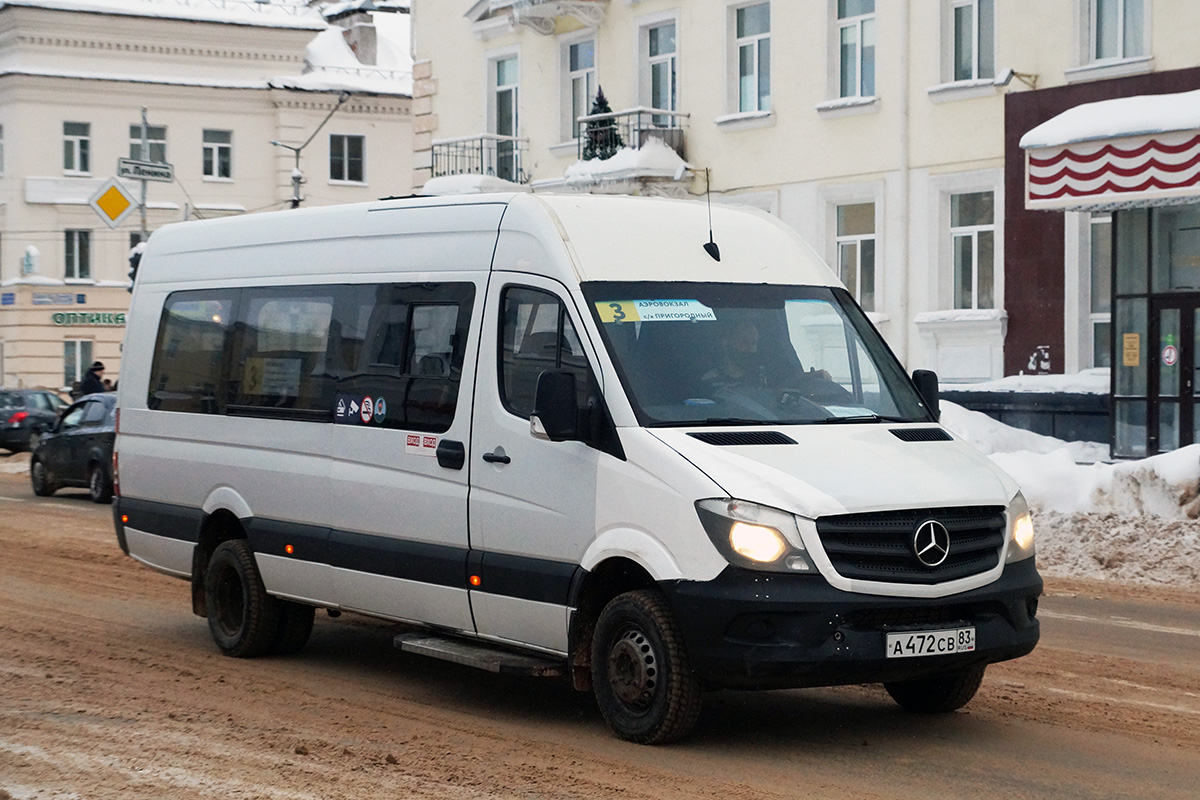 Коми, Луидор-223690 (MB Sprinter) № 154