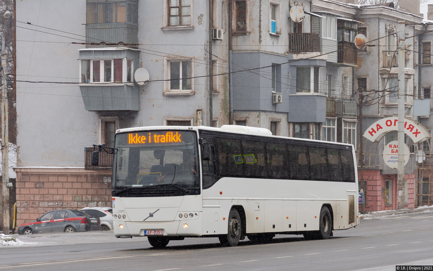 Днепропетровская область, Volvo 8700 № AF-7251