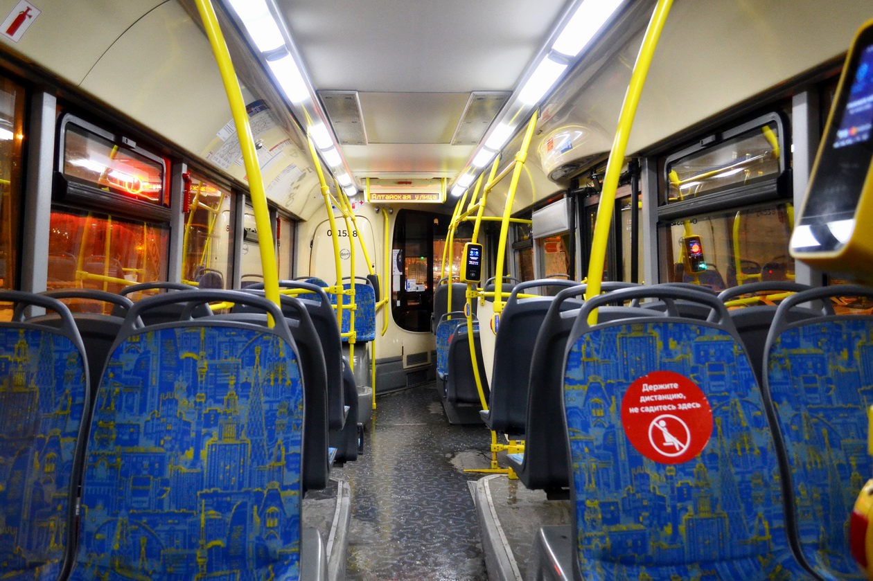 Москва, ЛиАЗ-5292.22 (2-2-2) № 041538