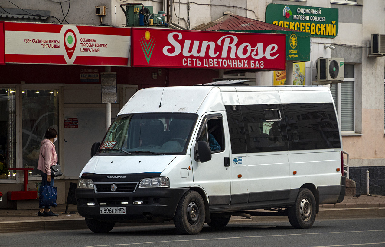 Башкортостан, FIAT Ducato 244 [RUS] № О 896 НР 102