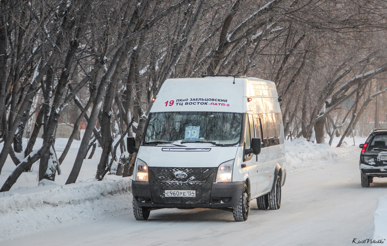 Новосибирская область, Sollers Bus B-BF (Ford Transit) № С 960 РЕ 154