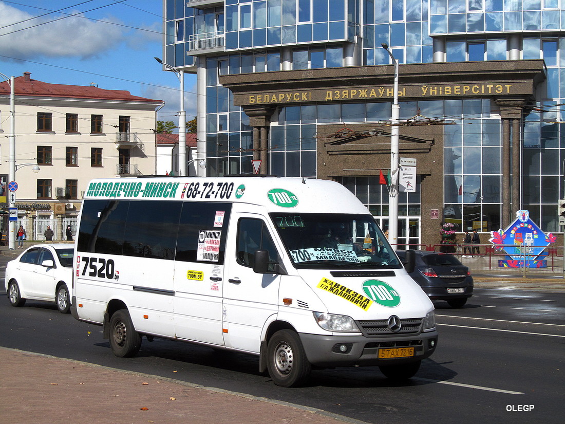 Minsk region, Classicbus-90917 (MB Sprinter) Nr. 5 ТАХ 7216
