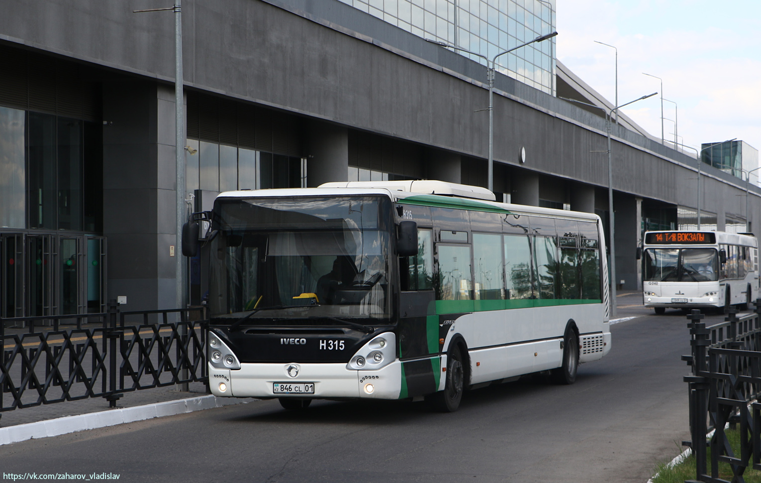 Астана, Irisbus Citelis 12M № H315 Астана, Irisbus Citelis 12M № H315