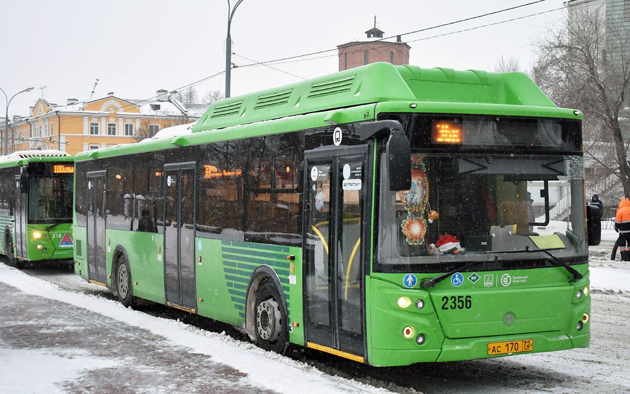 Tumen region, LiAZ-5292.67 (CNG) # 2356