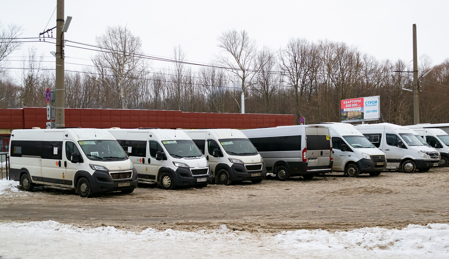 Рязанская область, Автодом-22080* (Peugeot Boxer) № Е 592 СУ 62; Рязанская область — Разные фотографии