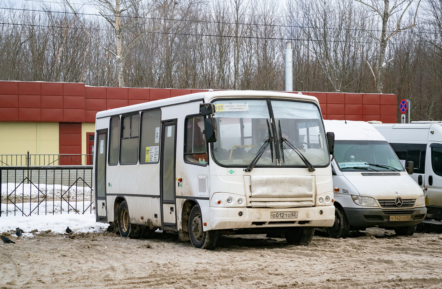 Ryazan region, PAZ-320302-11 # О 012 ТО 62