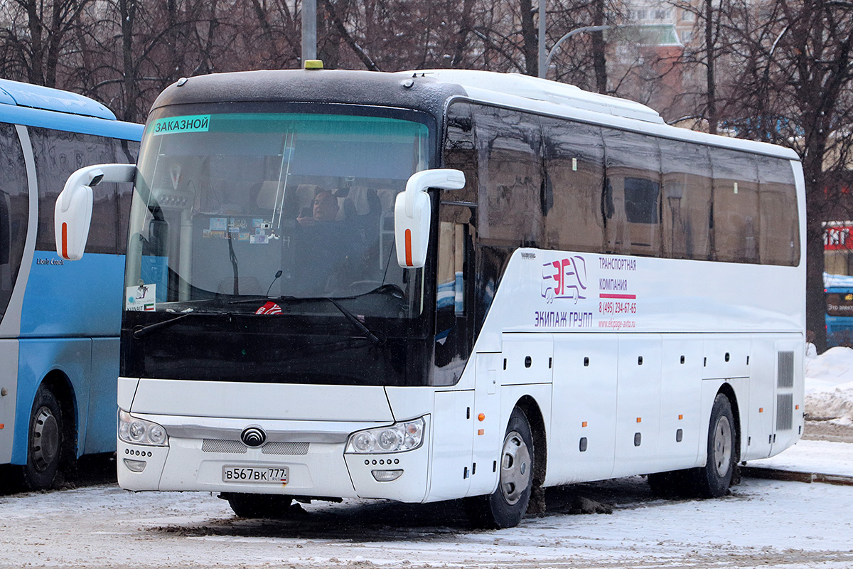 Москва, Yutong ZK6122H9 № В 567 ВК 777 Москва, Yutong ZK6122H9 № В 567 ВК 777