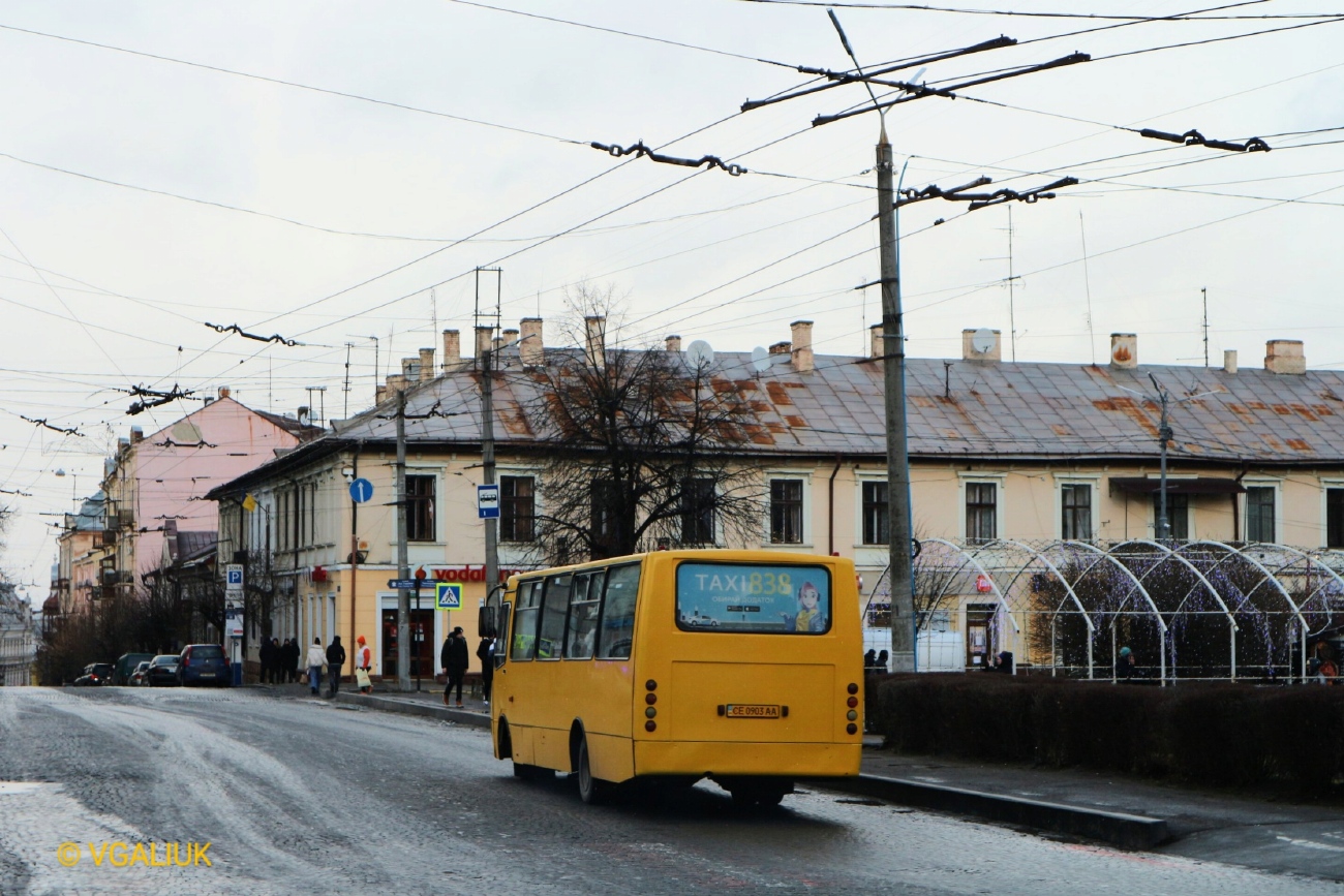 Черновицкая область, Богдан А09302 № CE 0903 AA