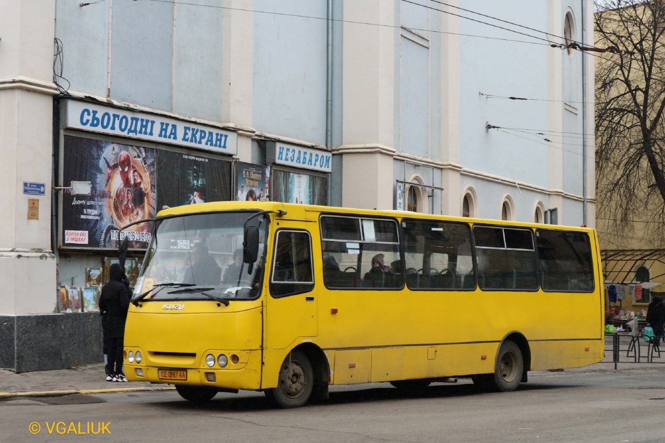 Черновицкая область, ЧА A09302 № CE 0987 AA