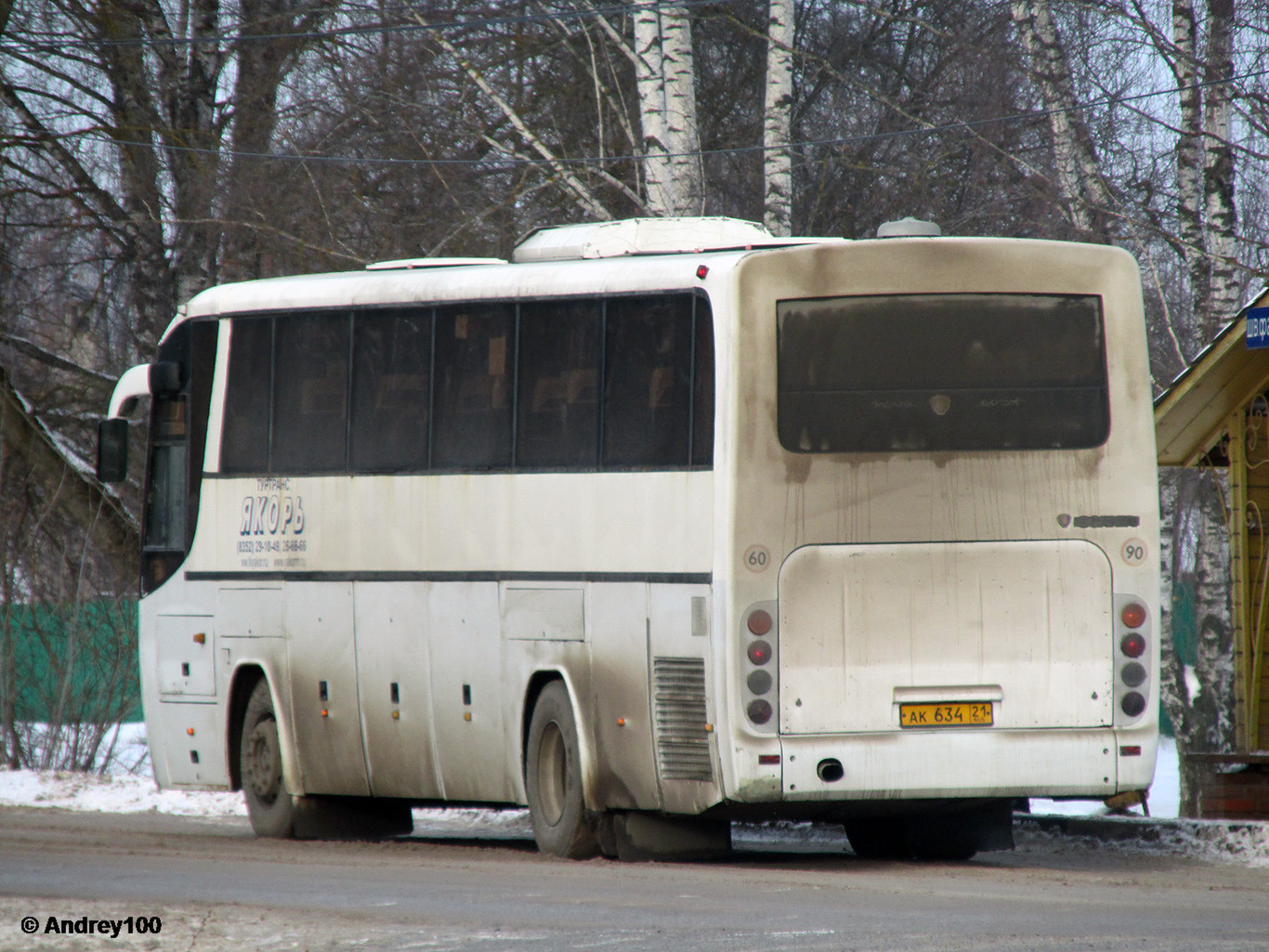 Чувашия, ГолАЗ-52911-11 № АК 634 21