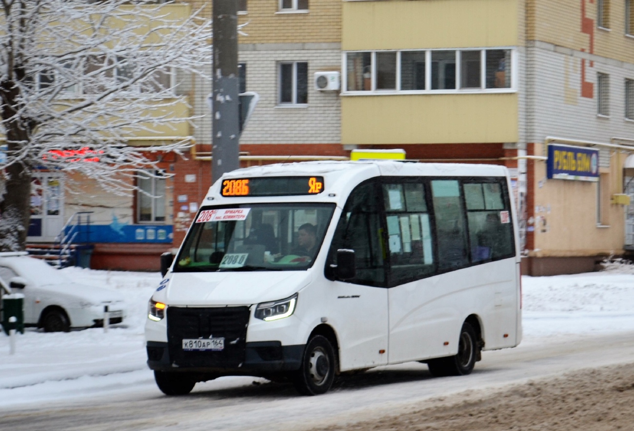 Саратовская область, ГАЗ-A68R52 City № К 810 АР 164