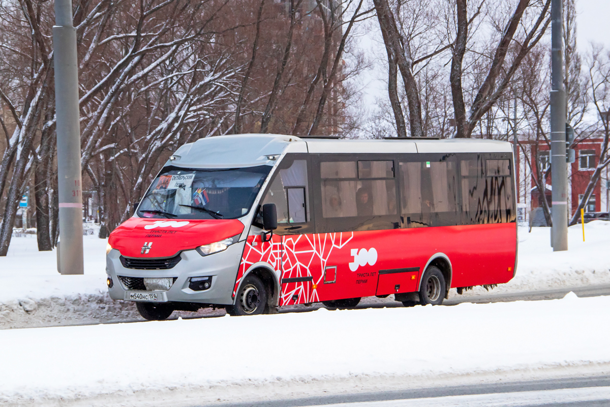 Пермский край, Неман-420224-511 № М 540 НС 159