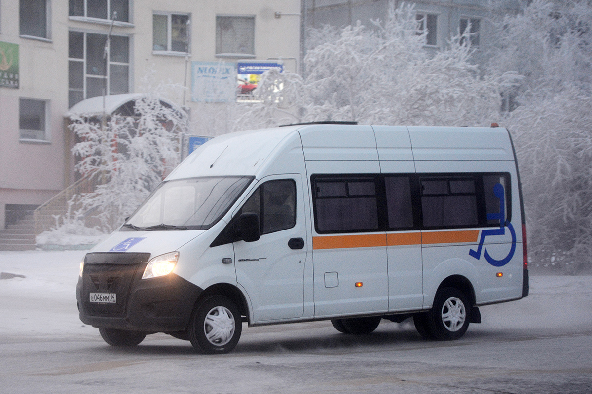 Саха (Якутія), ИАЦ 1767М3 № Е 046 ММ 14