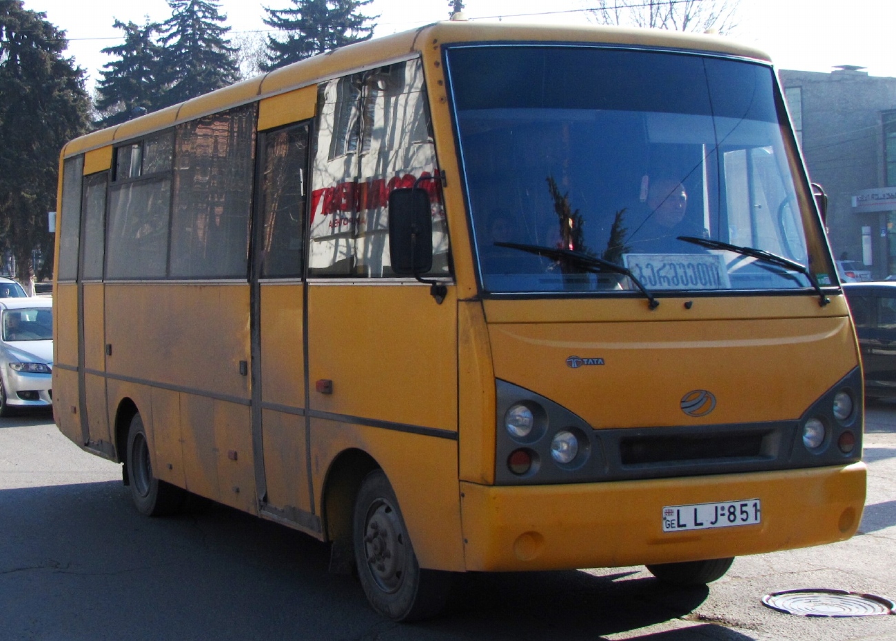 Грузия, I-VAN A07A (все) № LLJ-851