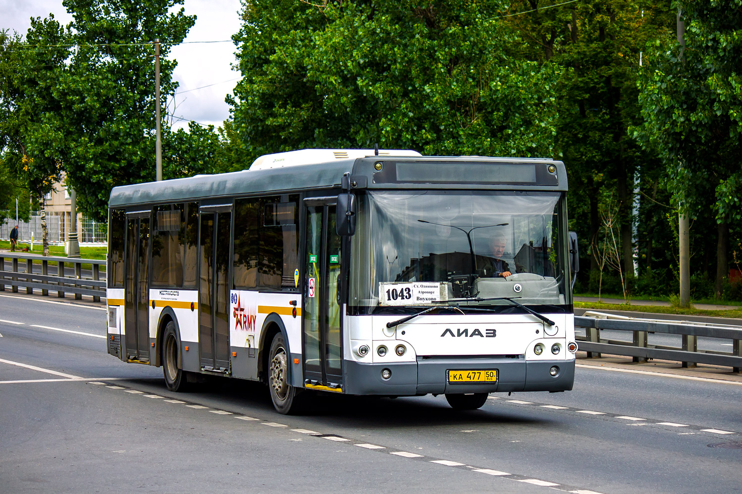 Московская область, ЛиАЗ-5292.60 (10,5; 2-2-2) № 0837