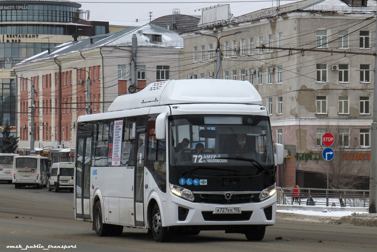 Омская область, ПАЗ-320415-14 Омская область, ПАЗ-320415-14