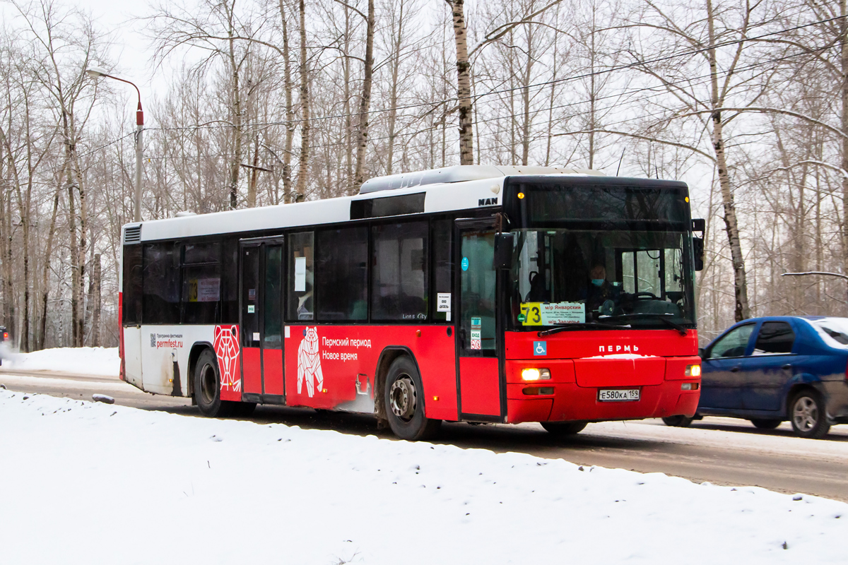 Пермский край, MAN A78 Lion's City TÜ EL283 № Е 580 КА 159