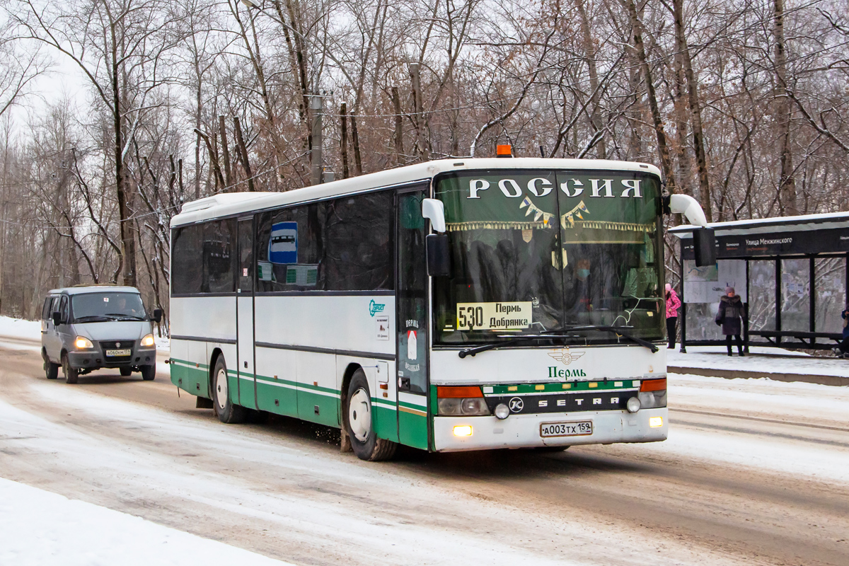 Пермский край, Setra S315H № А 003 ТХ 159