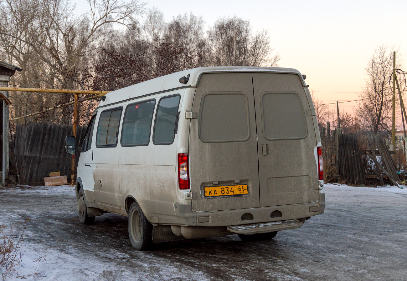 Свердловская область, ГАЗ-322120 (X96) № КА 834 66