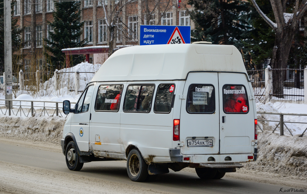 Новосибирская область, Луидор-225000 (ГАЗ-322133) № В 754 ХК 154