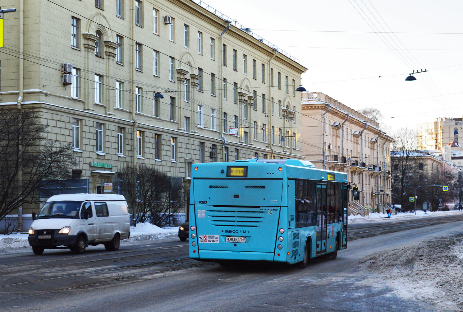 Санкт-Петербург, МАЗ-206.945 № М 383 КА 198
